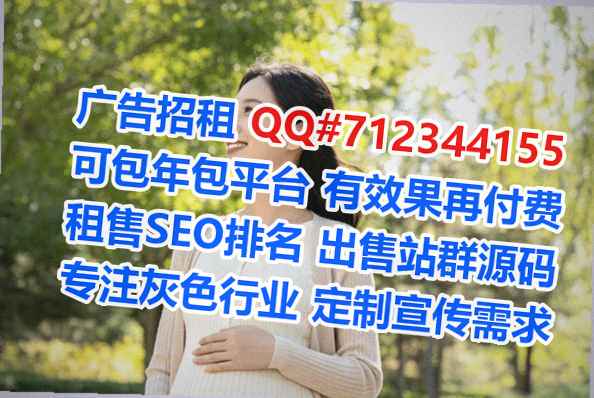 呼中试管婴儿宠物事务所